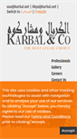 Mobile Screenshot of karbal.net